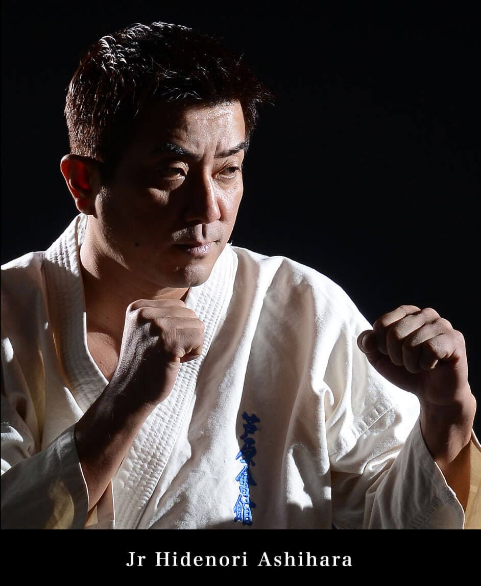 Hidenori Ashihara v karate gi